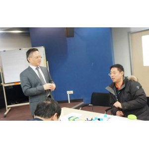 台湾刘成熙老师-精品课程-企业战略管理