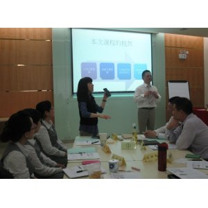 台湾刘成熙老师-核心精品课程-成功领导者的决策方法与思维技巧