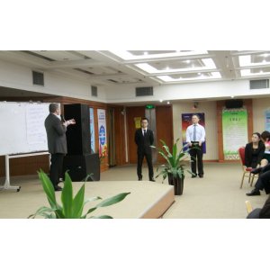 台湾刘成熙老师-总裁班课程-企业战略规划与策略管理