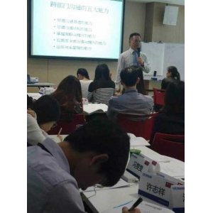 台湾刘成熙老师-证券业课程-销售营销与客户服务技巧-1天