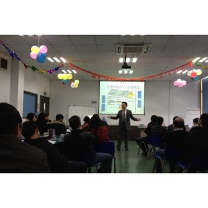 台湾刘成熙老师-核心精品课程-跨部门协作—无边界管理与群策群力