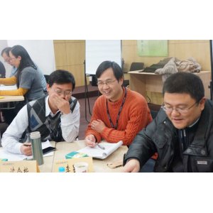 台湾刘成熙-精品课程-基于战略的目标管理与绩效考核（2天版）
