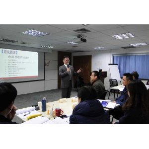 台湾刘成熙老师-品牌课程-结构化思维训练（2天修订）