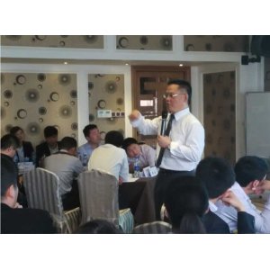 台湾刘成熙老师-银行业课程-金融系统-大客户销售与客户关系管理