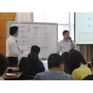 台湾刘成熙老师-房地产课程-高端客户沟通与销售技巧