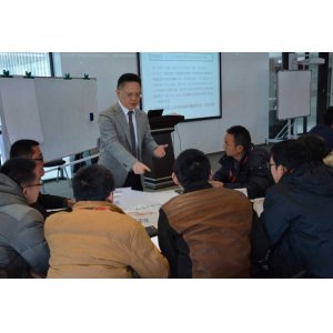 台湾刘成熙老师-精品课程-年度经营计划的制定与执行
