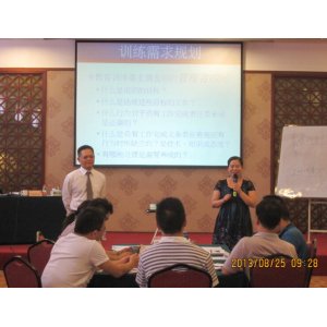 台湾刘成熙老师-精品课程-创新思维与理性决策
