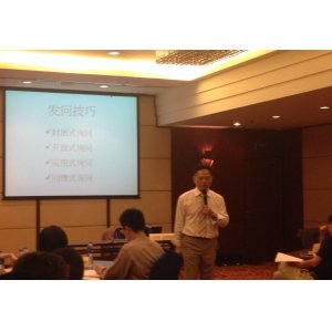 台湾刘成熙老师-汽车业课程-渠道客户服务与客户关系管理